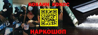 ECSTASY Краснокаменск