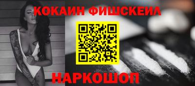 МДПВ Краснодар