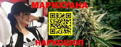 2c-b Краснознаменск