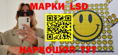 ECSTASY Краснокаменск