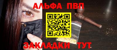 ECSTASY Краснокаменск