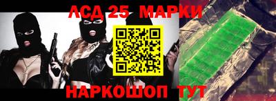 ECSTASY Краснокаменск