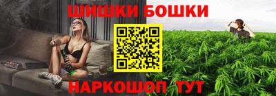 ECSTASY Краснокаменск
