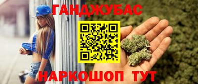 МДПВ Краснодар