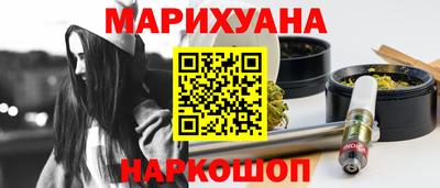 2c-b Краснознаменск