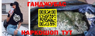 МДПВ Краснодар