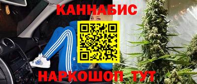2c-b Краснознаменск