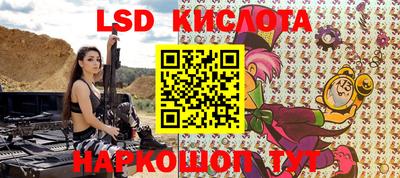 МДПВ Краснодар