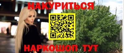МДПВ Краснодар