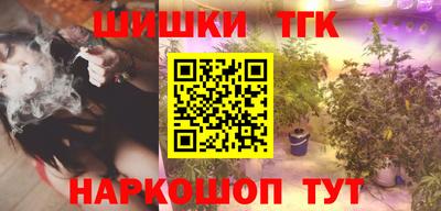 ECSTASY Краснокаменск