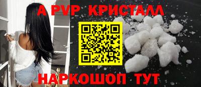 МДПВ Краснодар