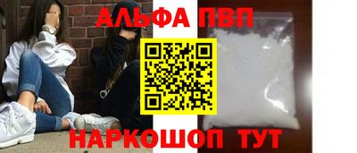 ECSTASY Краснокаменск