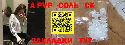 МДПВ Краснодар