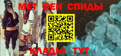 2c-b Краснознаменск
