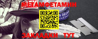 ECSTASY Краснокаменск
