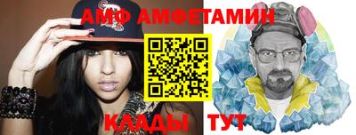 ECSTASY Краснокаменск