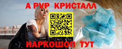 МДПВ Краснодар