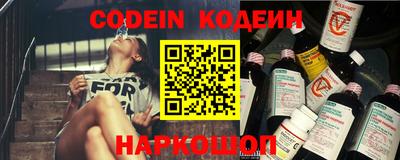 ECSTASY Краснокаменск