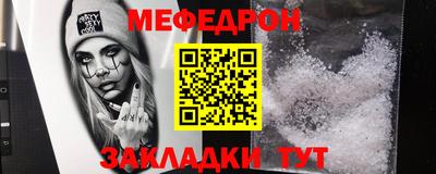 ECSTASY Краснокаменск