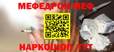 МДПВ Краснодар